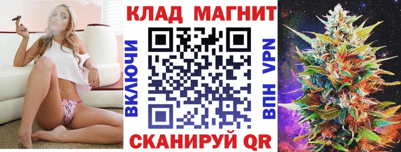 Виды наркотиков купить Яровое НБОМе  Меф  Псилоцибиновые грибы  mega   COCAIN  СК  Героин 
