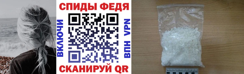 Амфетамин 98%  Яровое 