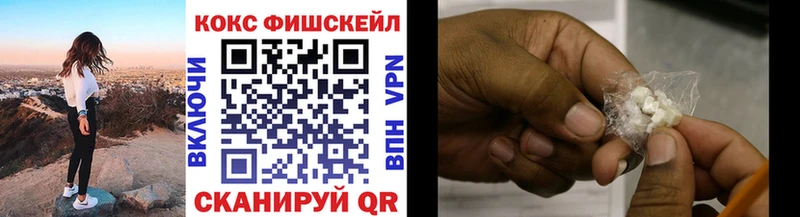 COCAIN 97%  Яровое 