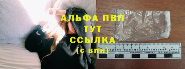 винт Пестово