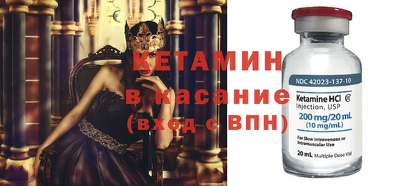 винт Пестово