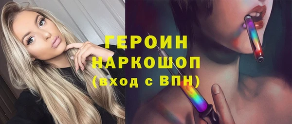 амф Переславль-Залесский