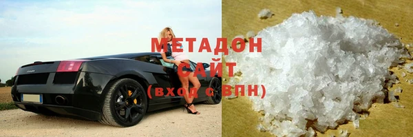 амф Переславль-Залесский