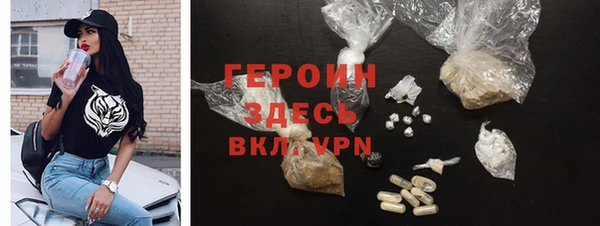 мдма Пересвет