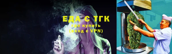 мдма Пересвет