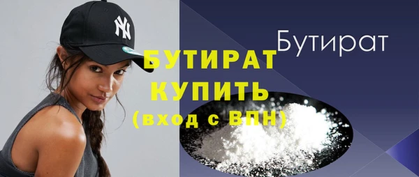 амф Переславль-Залесский