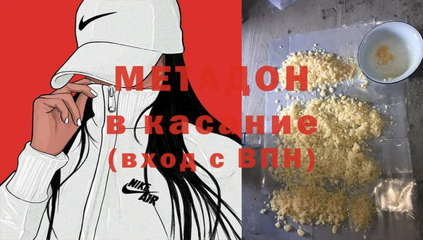 винт Пестово