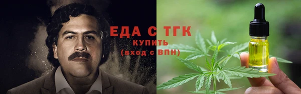 мдма Пересвет