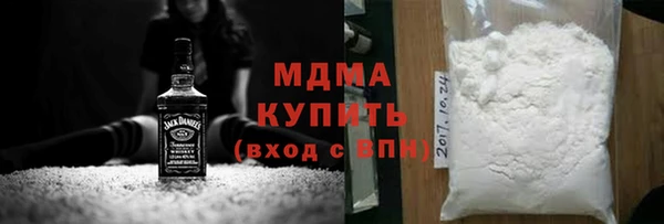 мдма Пересвет