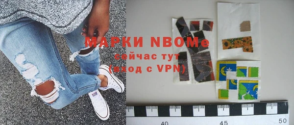PSILOCYBIN Данков