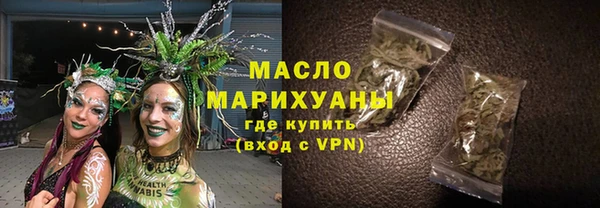 мдма Пересвет