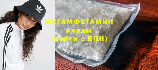 винт Пестово