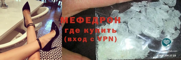 винт Грязовец