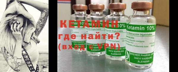 мдма Пересвет