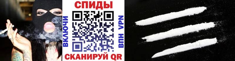 МЕТАМФЕТАМИН Methamphetamine  Яровое 