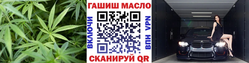 ТГК Wax  Яровое 
